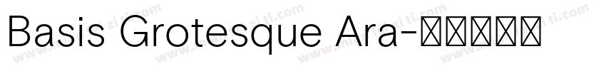 Basis Grotesque Ara字体转换